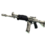 StatTrak™ Galil AR | Ками