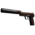 USP-S | Бизнес-класс