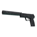 USP-S | Путеводитель